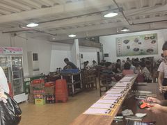 -友口福(大良店)