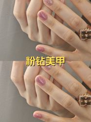 -ONE HEART 美甲美睫品牌店