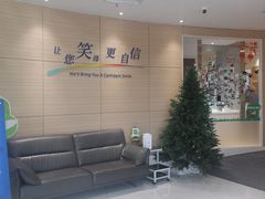 -瑞尔齿科(上海长风大悦城店)
