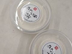 -苏妃奶酪(平江路店)