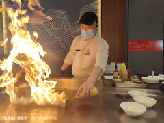 -渔乐之昕·铁板烧自助餐(虹悦城店)