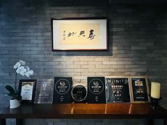 -京兆尹(雍和宫店)