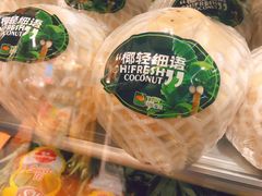 -Linlin泰餐厅(华夏幸福店)