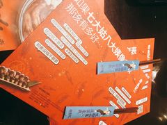 -老表记广西宵夜螺蛳鸭脚煲(西大店)