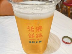 -活潑鲜跳(湖滨商业街店)