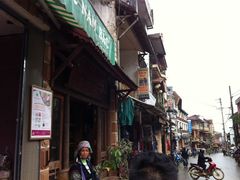 -Trung Nguyen Café Legend