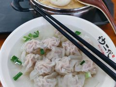 -一岚一山(角门总店)
