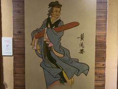 -上海纺织博物馆