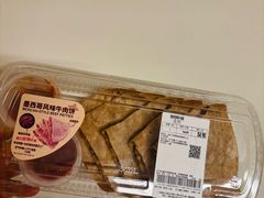 -山姆会员商店(上海浦东店)