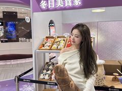 -远大购物中心(南岗店)