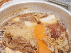 -元气寿司(东方宝泰店)