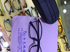 -云光眼镜(环龙商场店)