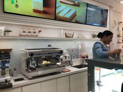 -好利来(乐堤港店)