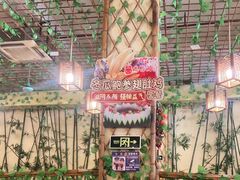 -尚竹阁冬瓜盅·18年地标美食(平洲店)