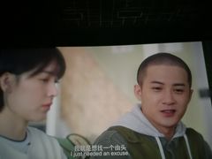 -巨幕影城(光谷广场资本大厦店)
