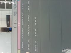 -重庆西南医院(西南院区)