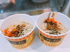 -蔡林记(丹尼斯6天地店)
