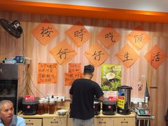 -荆九爷爆炒桥头三嫩(浙大店)