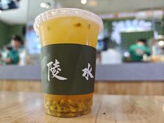 -胡仕光陵水酸粉