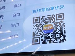 -电信营业厅(西单店)