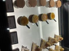 -LANLIZI BAKERY(COSMO店)