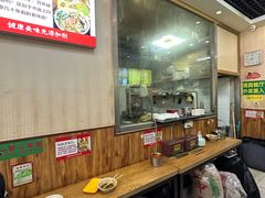 -真素诚·清真(新华路店)
