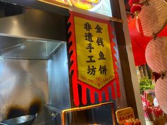 -客家大院·非遗赣南客家菜(郁孤台店)