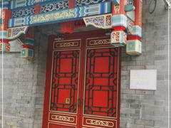 门面-上海老饭店(北京分店)