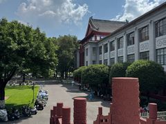 -四川大学(望江校区)