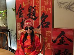 -锦府盐帮·李宅(领展购物广场中关村店)