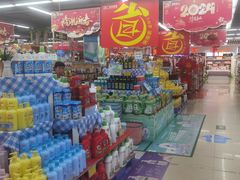 -广百家超市(大东海店)