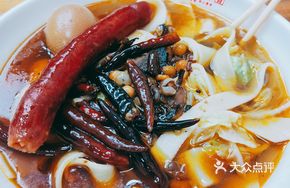 Xuzhou Noodles