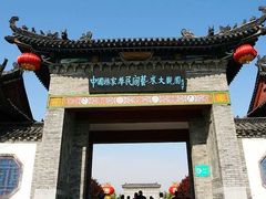 -杨家埠民间艺术大观园
