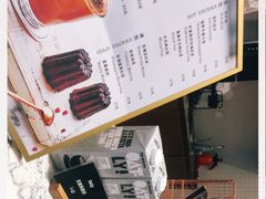 -WHEAT&BAKER-麥(凯德来福士店)