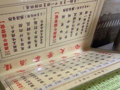 -大荣华酒楼(元朗老店)