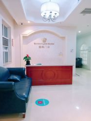 -安琪儿妇产医院·医养月子中心