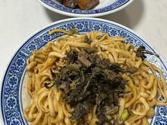 -一路飘香面馆