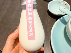 -紫泥369粗粮季(四牌楼店)