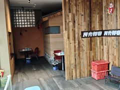 -食光慢宴·安吉土菜馆