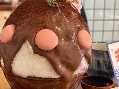 -WONDER ICE 萬得冰田(建設路总店)