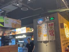 -木屋烧烤(南山蛇口招商花园城店)