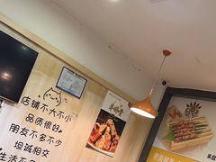 -東豫狼鲜货烧烤. 碳火烤鱼. 小龙虾(上海首店)