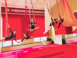 -中国瑜伽联盟瑜伽普拉提
