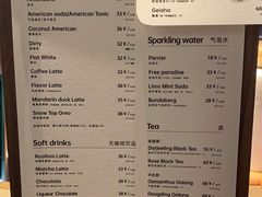菜单-黑胶星球(华发中城商都店)