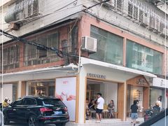 -Cafe on warm(丹霞店)