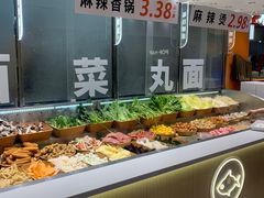-阿上阿上麻辣香锅&麻辣烫(朝阳蓝色港湾店)