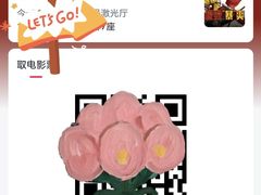 -万达影城(惠济万达广场IMAX店)