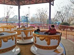 -华夏文旅海洋公园