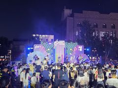 -济南恒隆广场