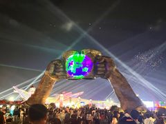 -第35届青岛国际啤酒节